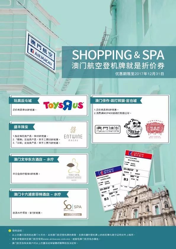 澳門老奇人資料網站,實地觀察解釋定義_原創(chuàng)性版32.880