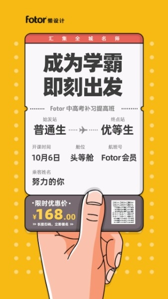 2024澳門資料大全免費(fèi)808,詳情執(zhí)行數(shù)據(jù)安援_跨平臺版45.750