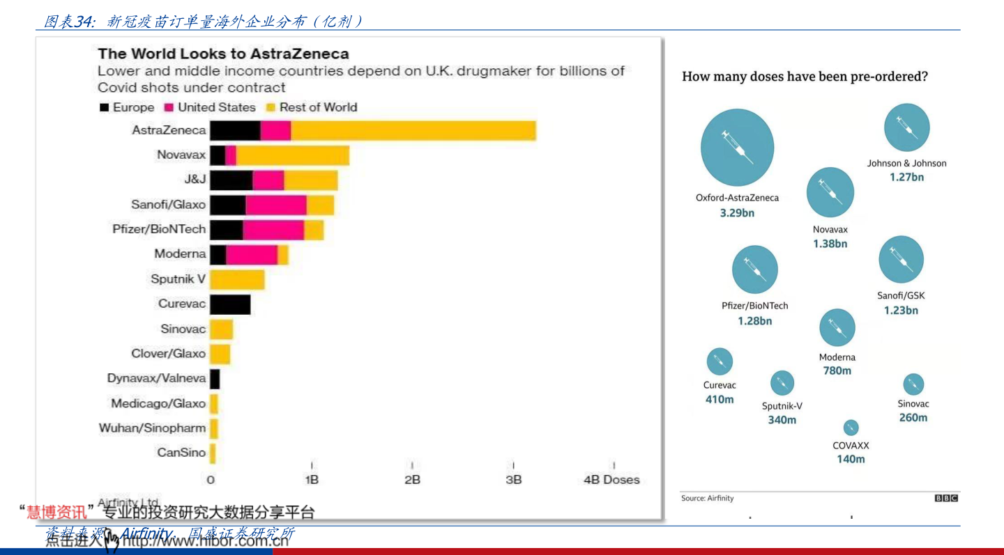 2024新澳門跑狗圖今晚特,數(shù)據導向程序解析_云端版34.779