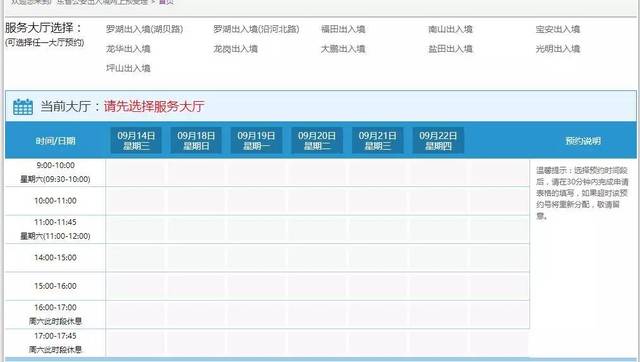 2024澳門歷史記錄查詢三月,解答配置方案_天然版80.332