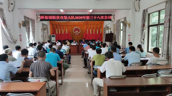 臨高縣新盈鎮(zhèn)，最新新聞與日常趣事，友情、家庭與溫馨時光的記錄