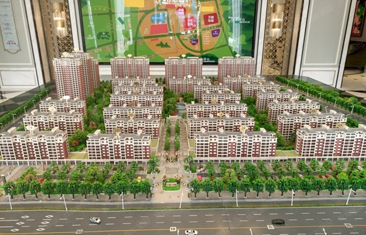 運(yùn)動(dòng)場(chǎng)館燈具 第244頁