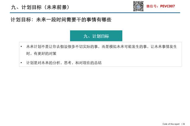 新澳歷史開獎(jiǎng)記錄查詢結(jié)果,專家解析意見_活現(xiàn)版43.750
