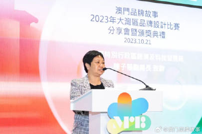 澳門一碼一碼100準確張子慧,精細化實施分析_用心版86.265