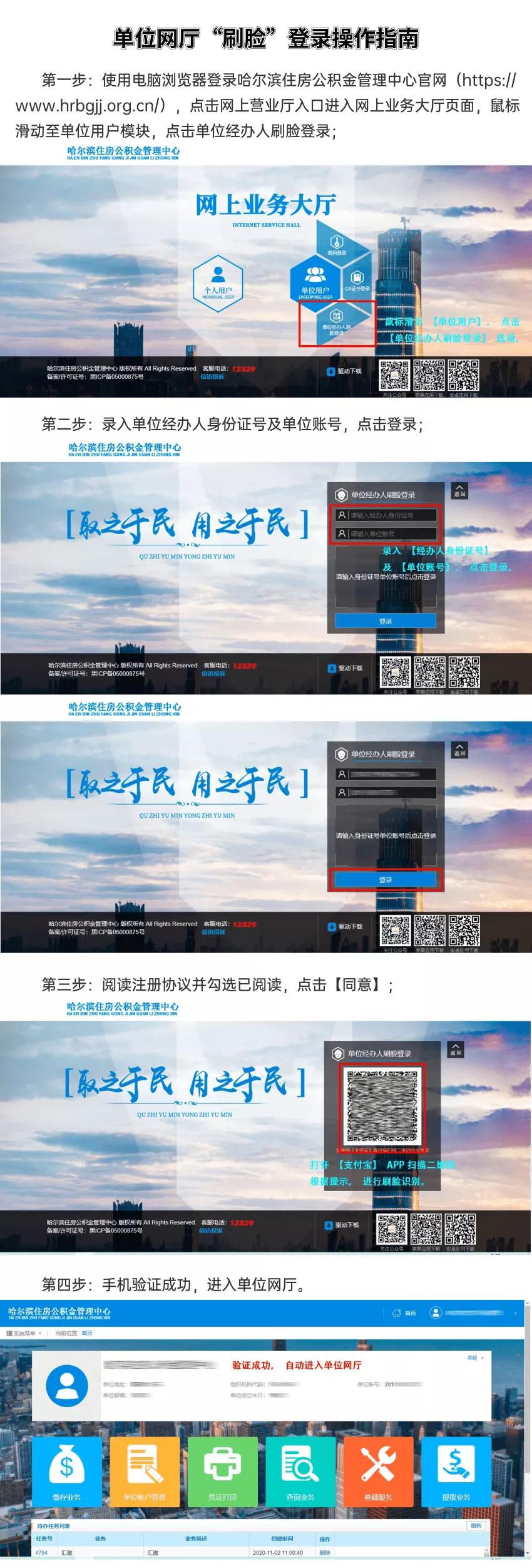 最新無需刷臉的小額貸款，內(nèi)心平靜的旅行冒險啟程
