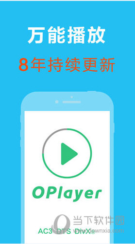 2024香港正版資料大全視頻,時(shí)尚法則實(shí)現(xiàn)_教育版49.146