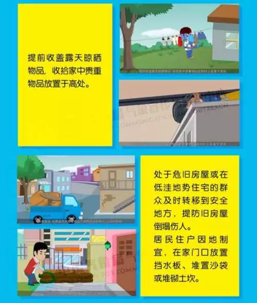 六和彩資料有哪些網(wǎng)址可以看,處于迅速響應(yīng)執(zhí)行_探索版50.248