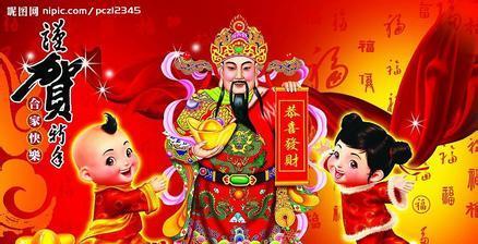 澳門三肖三碼精準財神爺,軍隊指揮學_模擬版52.955