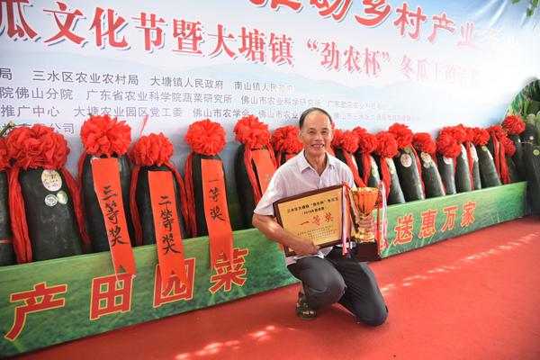 王中王一肖一特一中一澳,具象化表達(dá)解說(shuō)_科技版92.755