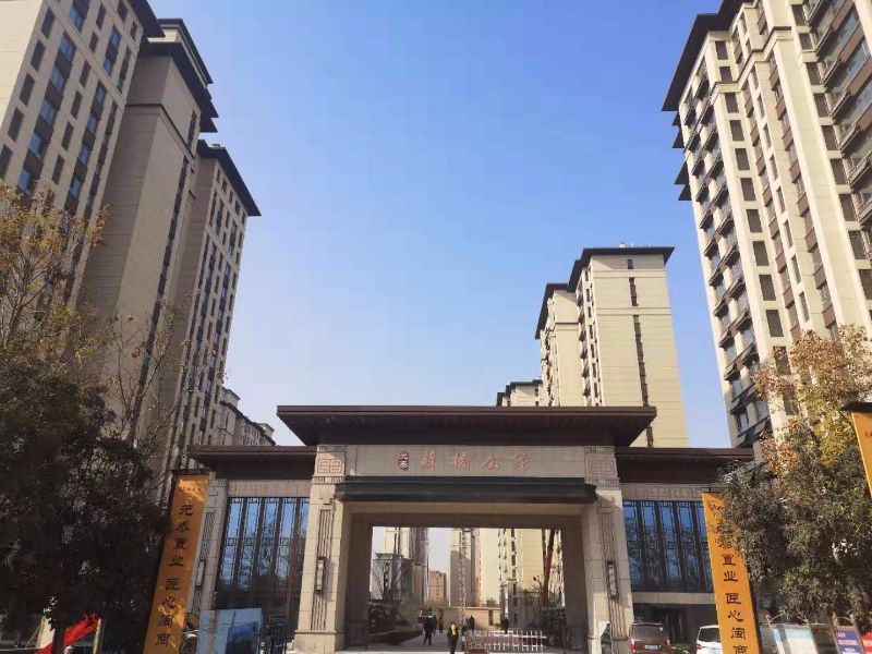 金鄉(xiāng)凱盛佳苑最新動態(tài)，家園蛻變，無限可能與希望孕育中