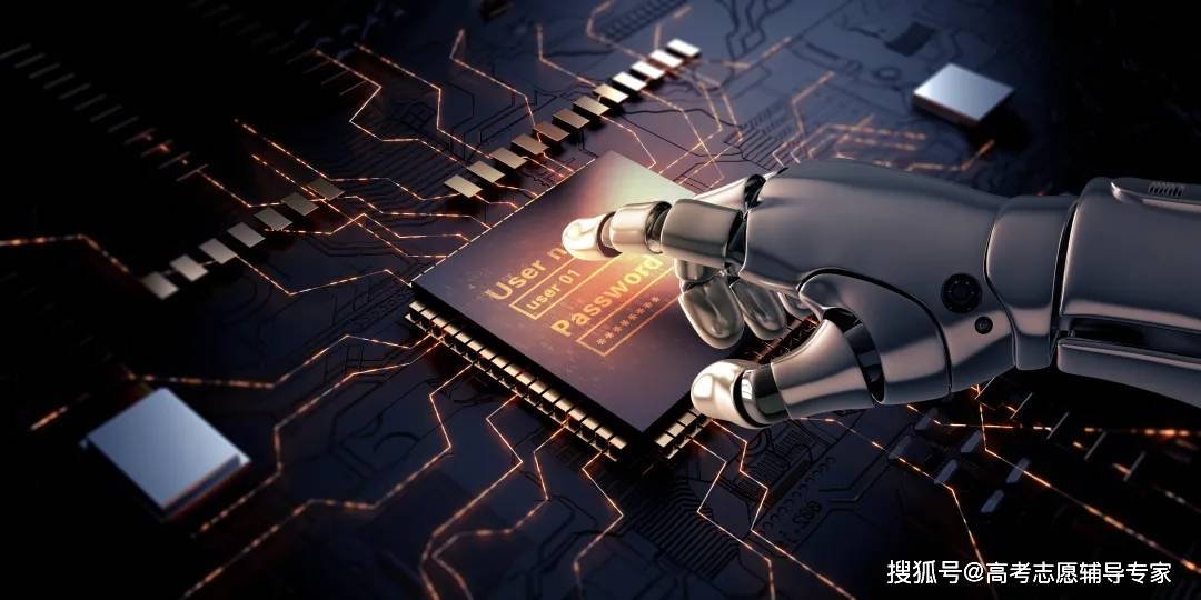 新奧門管家婆免費(fèi)大全,最新數(shù)據(jù)挖解釋明_未來科技版83.786