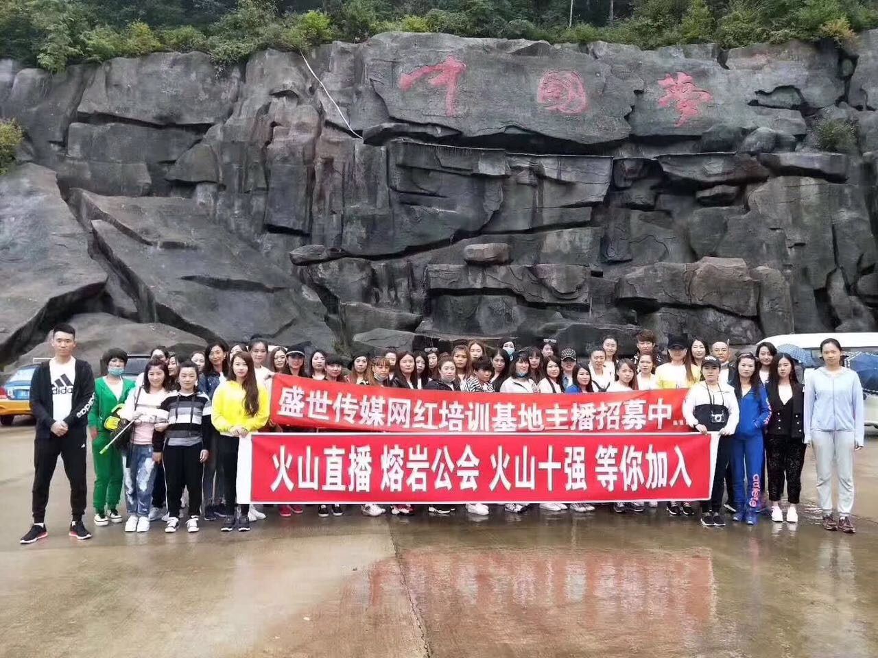 樺南縣最新招聘臨時(shí)工，變化、學(xué)習(xí)與自信的力量啟航新征程