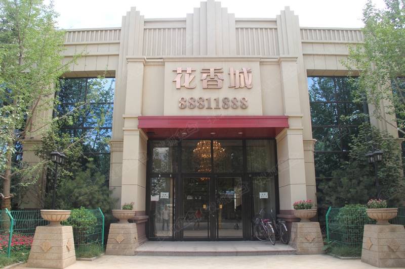 明瀚花香城最新消息重磅更新，最新動(dòng)態(tài)一覽????