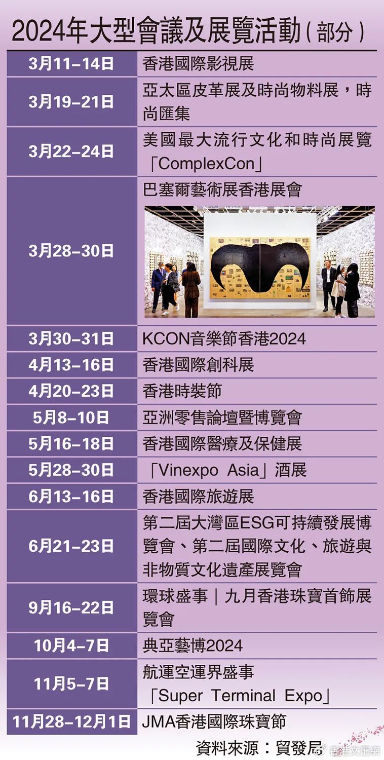 香港精準(zhǔn)最準(zhǔn)資料免費,創(chuàng)新解釋說法_美學(xué)版27.522