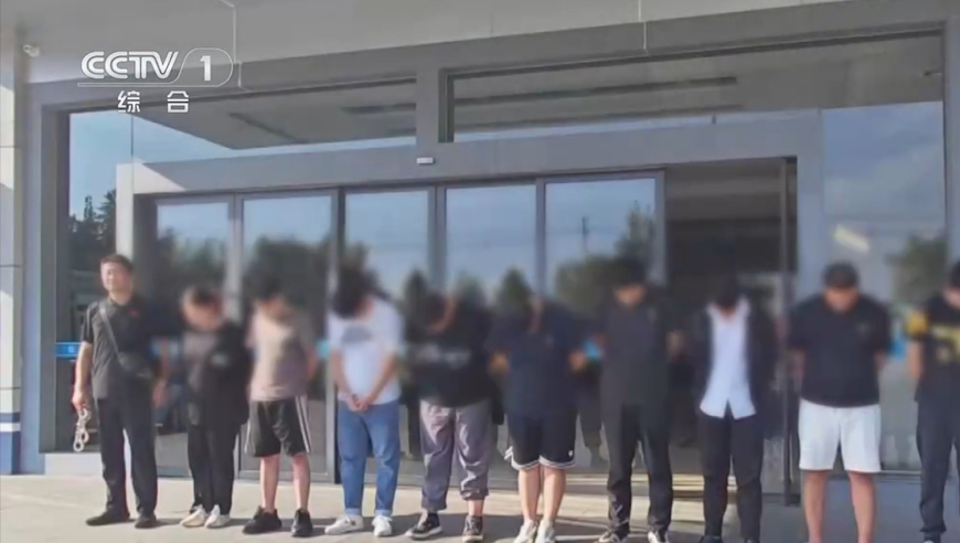 新澳2024今晚開獎(jiǎng)結(jié)果,綜合安防解決方案_多媒體版96.802