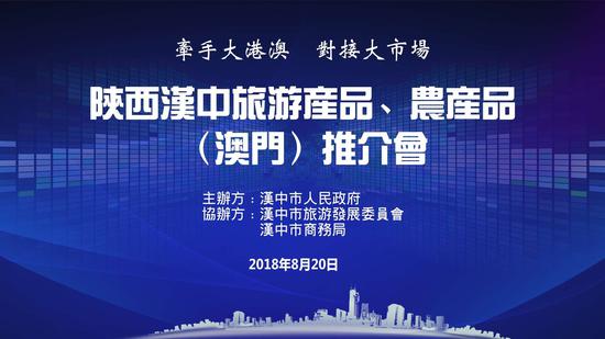 新澳門中特期期精準(zhǔn),實(shí)時(shí)異文說(shuō)明法_演講版58.289