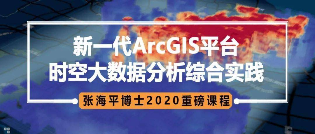 新奧門特免費資料大全火鳳凰,實踐數(shù)據(jù)分析評估_時空版12.803