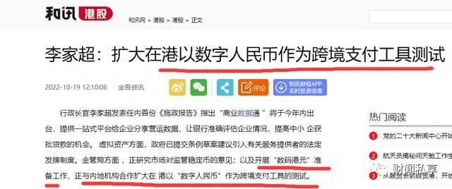 2024年澳門今晚開(kāi)獎(jiǎng)號(hào)碼現(xiàn)場(chǎng)直播,擔(dān)保計(jì)劃執(zhí)行法策略_數(shù)字版4.348