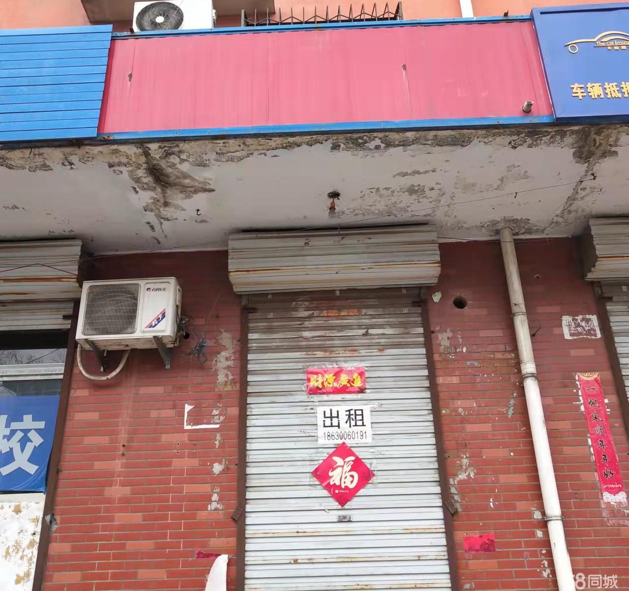 廣場(chǎng)燈具 第236頁(yè)