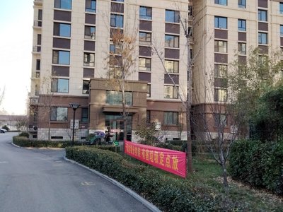 盛世康城四期最新房?jī)r(jià)，家的溫馨日常新動(dòng)態(tài)