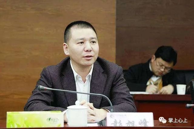 彭旭峰失聯(lián)最新消息揭秘，搜尋進(jìn)展及現(xiàn)狀關(guān)注焦點(diǎn)