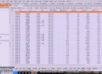 2024年澳門(mén)今晚開(kāi)特馬,深入挖掘解釋說(shuō)明_安全版39.834