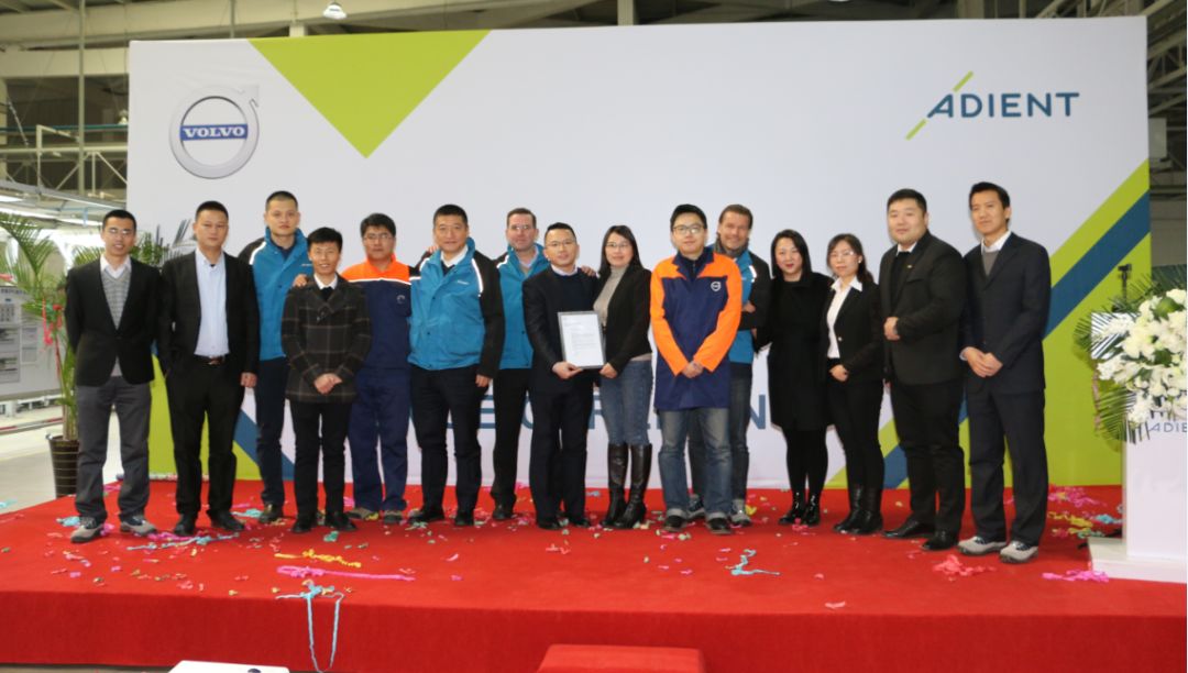 大慶延鋒安道拓最新招聘，求職全攻略，把握機(jī)會(huì)，開啟職業(yè)生涯新篇章！