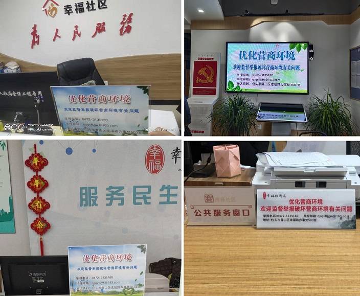 2024新奧門正版免費掛牌燈牌,方案優(yōu)化實施_方案版61.947