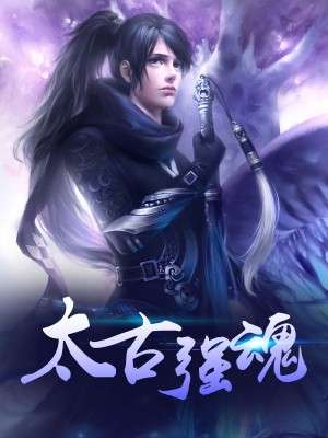 最狂兵王蘇銳，變化中的學習力量與自信幽默的魅力章節(jié)更新