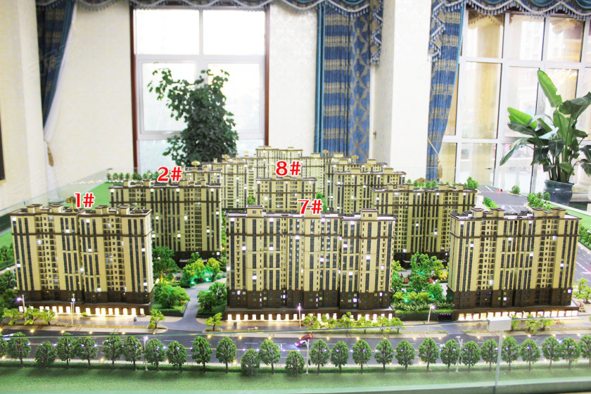 帝華鴻府二期最新價(jià)格,帝華鴻府二期最新價(jià)格，變化的力量，夢(mèng)想的翅膀