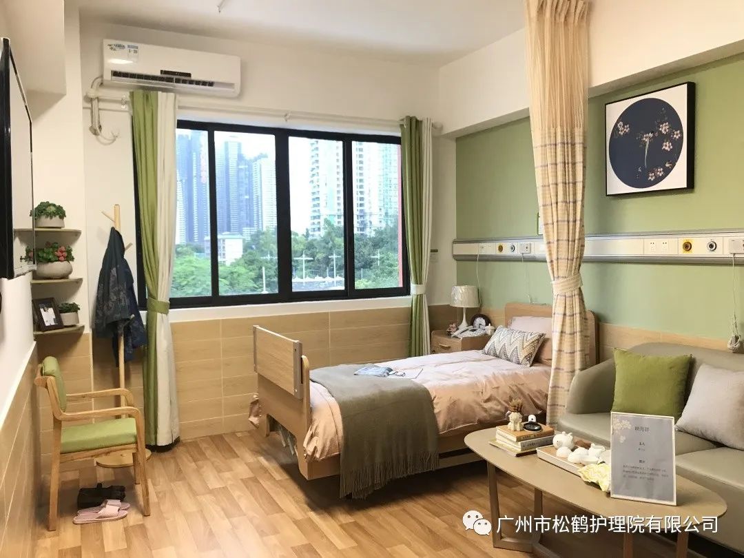 廣州養(yǎng)老院最新招聘網(wǎng),廣州養(yǎng)老院最新招聘網(wǎng)，開啟人生新篇章，學習改變命運，自信照亮未來