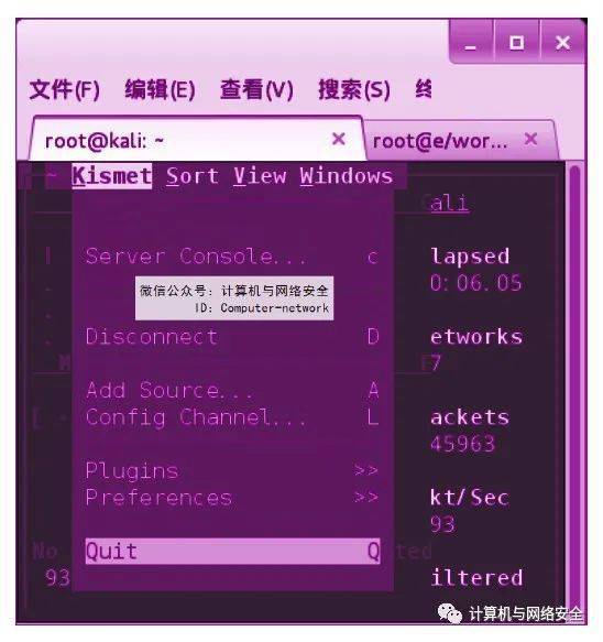 77778888管家婆必開一期,深究數(shù)據(jù)應用策略_鉆石版63.338