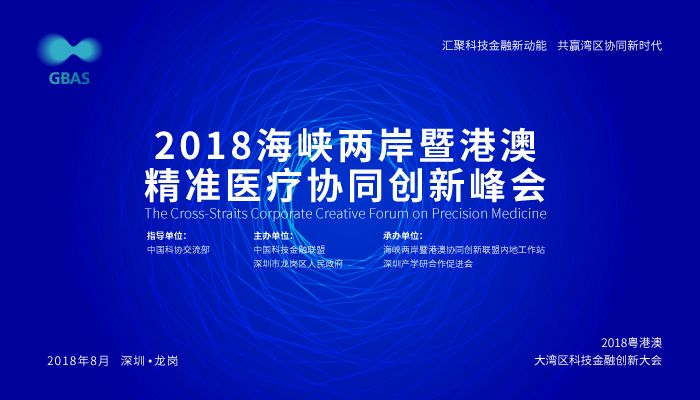 新澳2024年精準(zhǔn)特馬資料,實地驗證研究方案_影音版58.241
