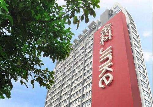 金科股份最新目標(biāo)價動態(tài)，變化、學(xué)習(xí)與成就的力量驅(qū)動前行