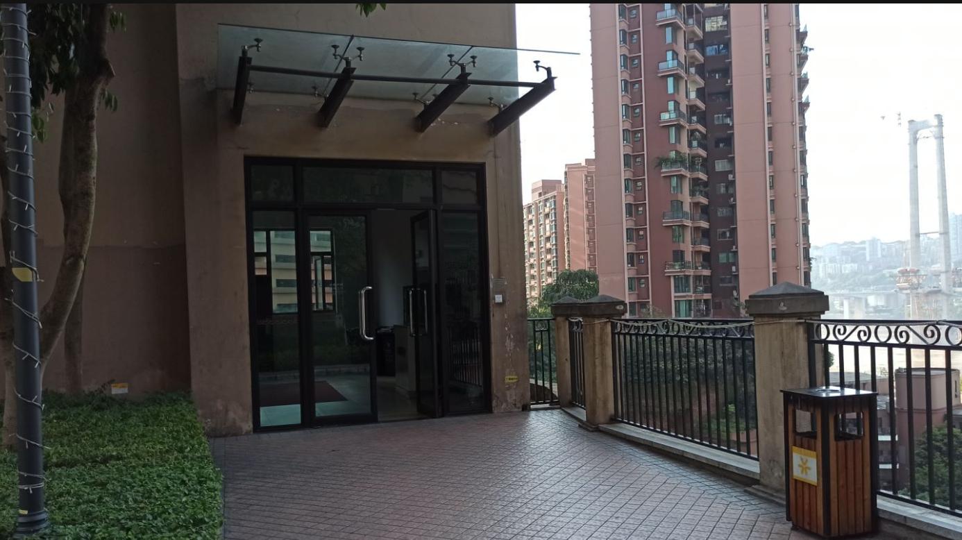 重慶和黃御峰最新動(dòng)態(tài)，攀登知識高峰，自信鑄就未來