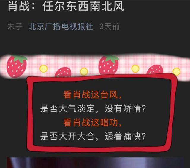 澳門一碼一肖一特一中管家婆,深入挖掘解釋說明_習(xí)慣版74.379