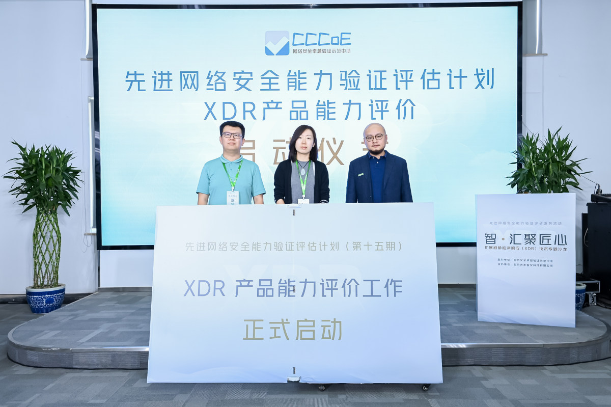 澳門雷鋒網(wǎng)官方網(wǎng)站,安全設計方案評估_生態(tài)版12.467