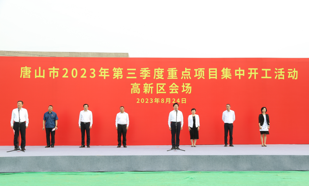 唐山高新區(qū)自然美景之旅，心靈覺醒的啟程地最新消息解析