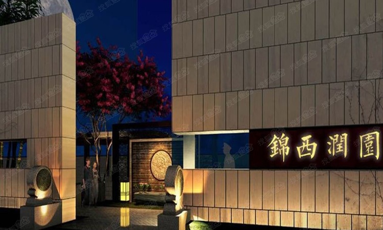 萬科錦西潤園最新動(dòng)態(tài)，友情的溫馨日常