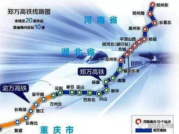 鄭萬(wàn)高鐵重慶段建設(shè)進(jìn)展、影響及未來(lái)展望，最新消息匯總