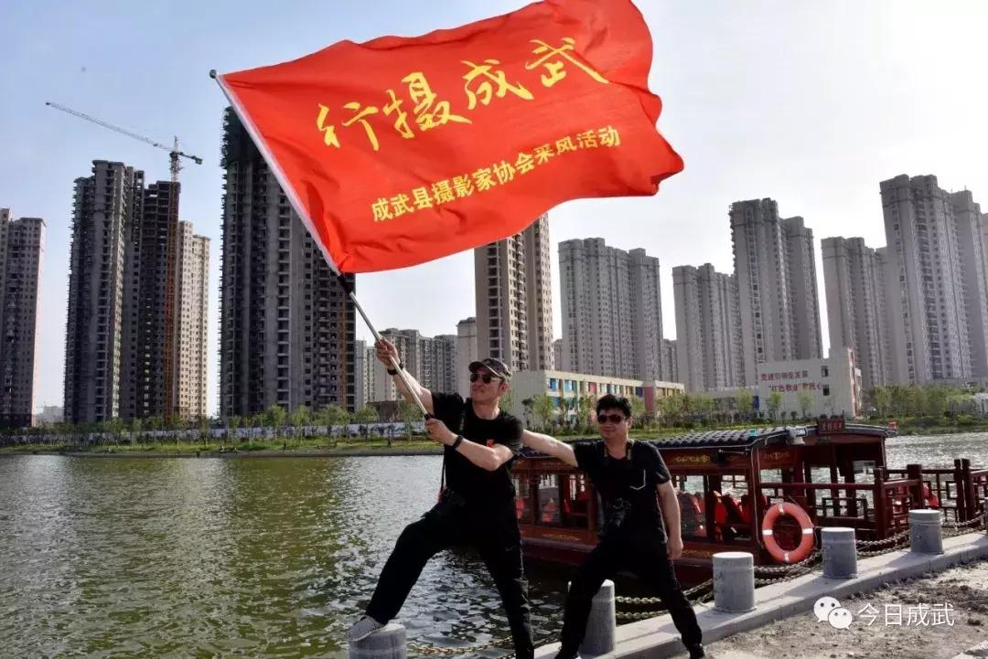 成武縣最新城市規(guī)劃詳解與觀點(diǎn)論述