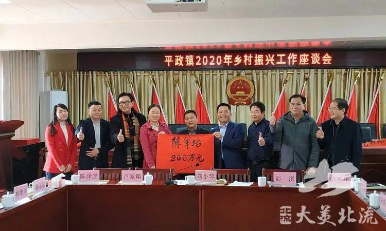 廣西北流平政最新動態(tài)報(bào)道