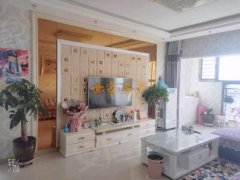 精河縣二手房市場最新動(dòng)態(tài)，家園變遷與自我成長的自信成就探索