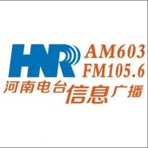 惠水電視臺最新動態(tài)，學習之光照亮未來，自信與成就感的源泉