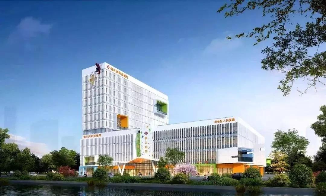 銅川市印臺區(qū)最新招聘啟幕，探索自然美景，尋找內心平和之旅