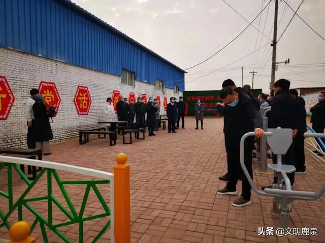 鹿泉區(qū)銅冶鎮(zhèn)新動(dòng)態(tài)，活力源泉推動(dòng)發(fā)展，勵(lì)志新征程展望未來(lái)