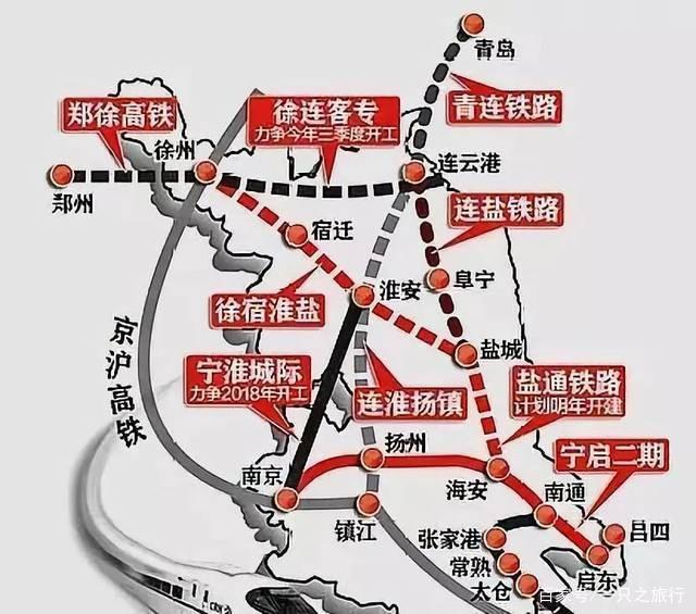 徐鹽高鐵最新動態(tài)揭秘，高鐵時代小巷美食與進展探秘（2024年）