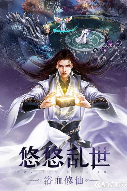 圣墟快眼看書，科技引領(lǐng)新時代的閱讀盛宴