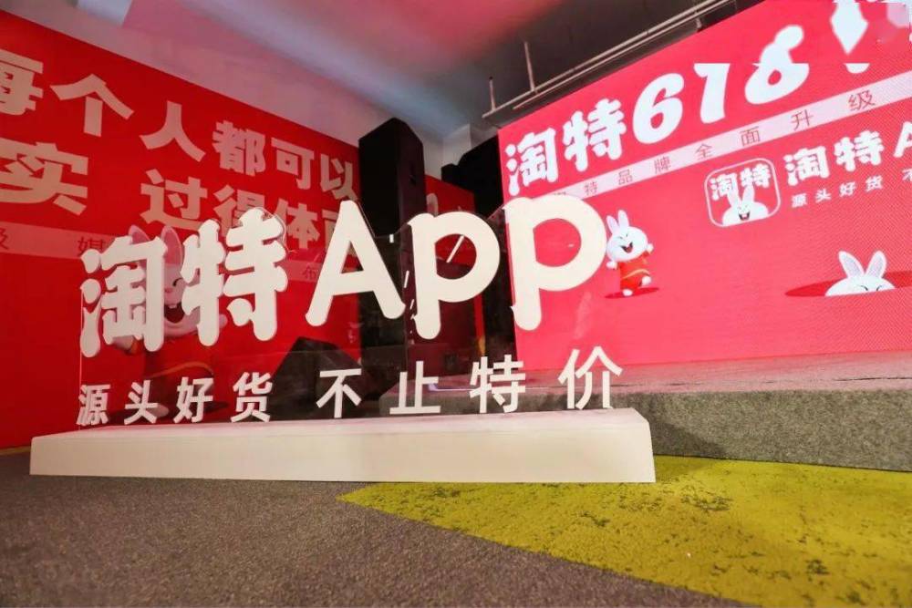 惠農區(qū)然爾特最新招聘啟事，引領科技風潮，開啟智能生活新篇章