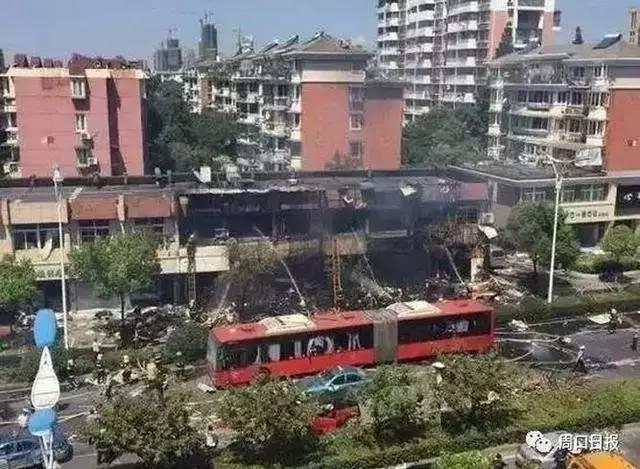杭州古墩路爆炸事件最新消息更新